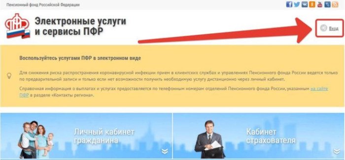 Картинка Как оформить опекунство над пожилым человеком