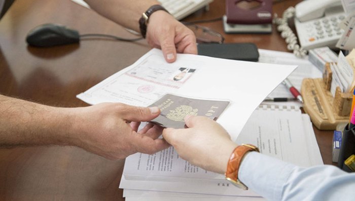 Картинка Какие документы нужны для продажи квартиры