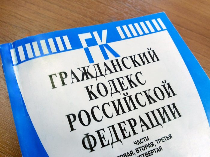 Картинка Претензия на некачественный товар