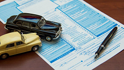 Картинка Извещение о ДТП